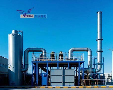 多晶硅行業(yè)尾氣凈化裝置修改產(chǎn)品圖冊(cè)