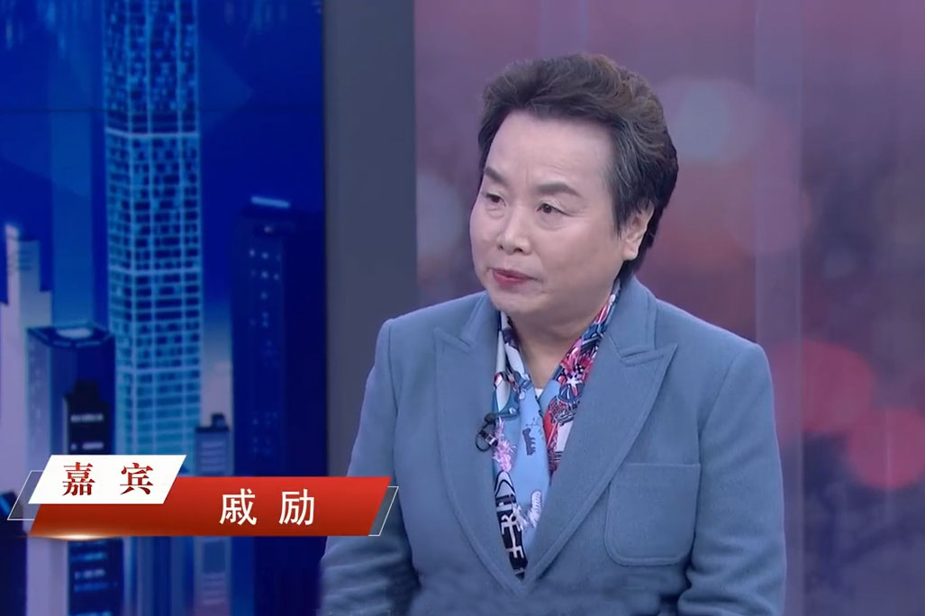 《信用中國》北京市飛達(dá)捷能氣體分離技術(shù)有限公司戚勵(lì)專訪